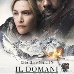 Offerta Limitata Il domani tra di noi