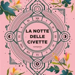 La notte delle civette Promozione Esclusiva