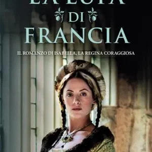La lupa di Francia Non Perdere